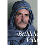 Bethlehem Village 2013
